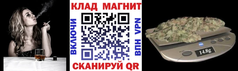 Купить Волхов Амфетамин  COCAIN  ГАШИШ  ОМГ ОМГ маркетплейс  Alpha PVP  Конопля  Галлюциногенные грибы 