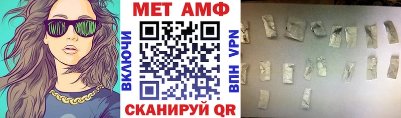 Amphetamine 98%  kraken как войти  Волхов 