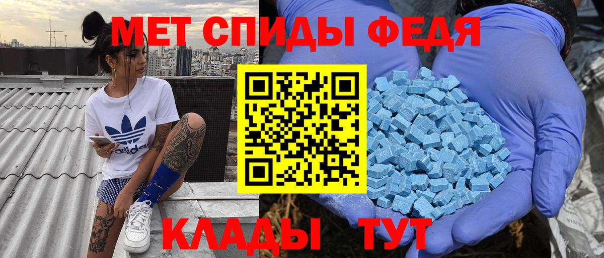 Волхов  мориарти клад  Amphetamine  Вход с VPN  АМФЕТАМИН Розовый  Амфетамин 