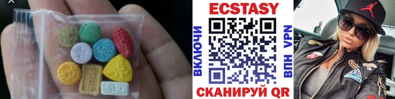 сколько стоит  Волхов  blacksprut ссылка  Экстази 280мг 