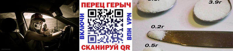 как найти   Волхов  Героин VHQ 