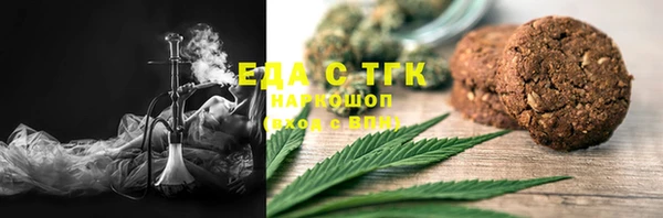круглые Арсеньев