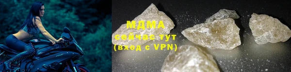 меф VHQ Аркадак