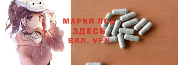 герыч Алексеевка