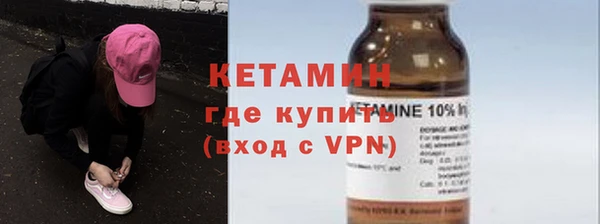 гашиш Армянск