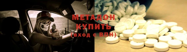круглые Арсеньев
