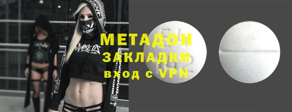 круглые Арсеньев