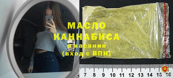 гашиш Армянск