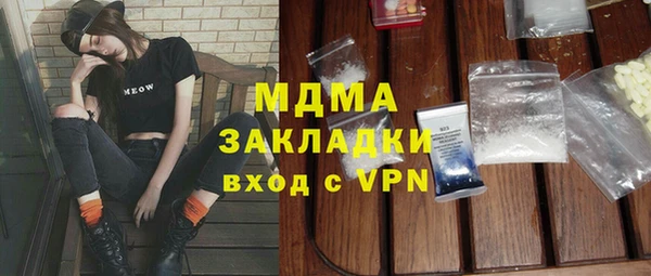 a pvp Алзамай