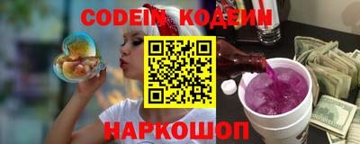 каннабис Кудрово