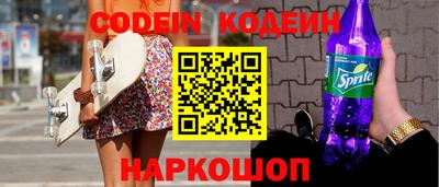 бутик Кудымкар