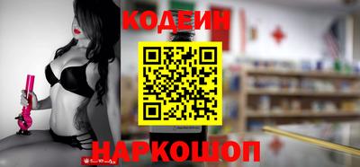 каннабис Кудрово