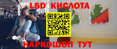 дживик Ленинск-Кузнецкий