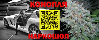 2c-b Кузнецк