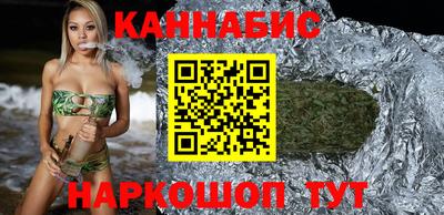 дживик Ленинск-Кузнецкий