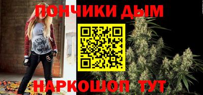 СК Лениногорск