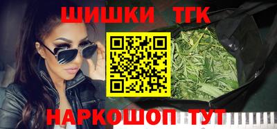 СК Лениногорск