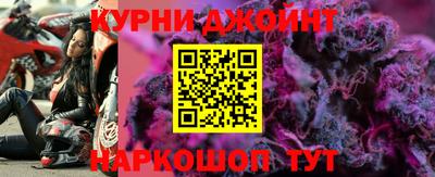 дживик Ленинск-Кузнецкий