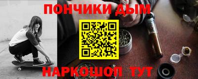 дживик Ленинск-Кузнецкий