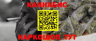 дживик Ленинск-Кузнецкий