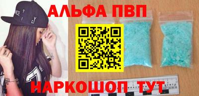 СК Лениногорск