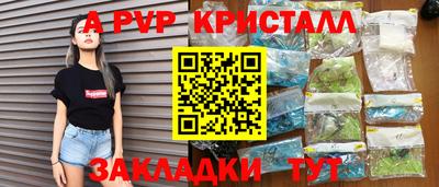 гашишное масло Лесной