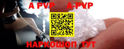 СК Лениногорск
