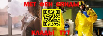 гашишное масло Лесной