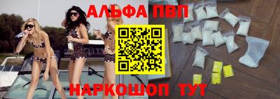 СК Лениногорск