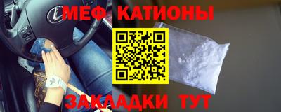 дживик Ленинск-Кузнецкий