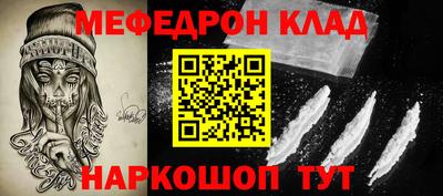 СК Лениногорск