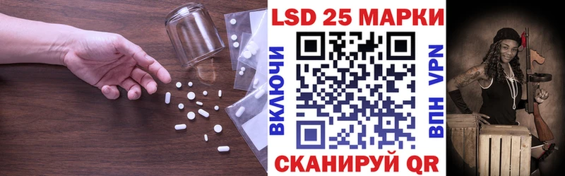 LSD-25 экстази кислота  МЕГА   Волхов 