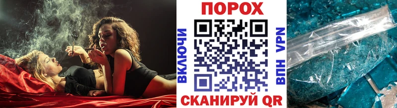 Первитин винт  Волхов 