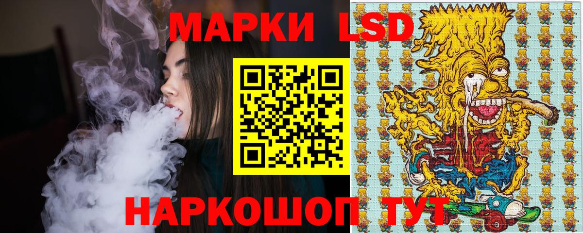 Гашиш Волхов
